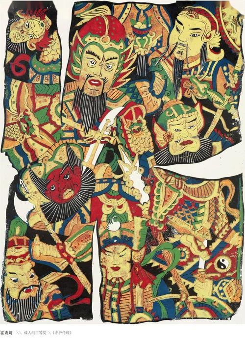 藤花亭獎文藝創作大賽獲獎作品展即將上線，這些美術作品太好看了！